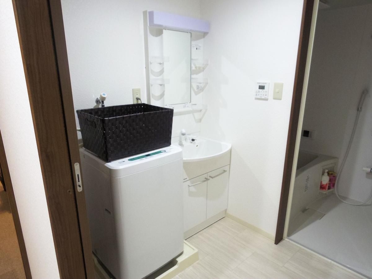 Yurian Apartment Kyoto Ngoại thất bức ảnh